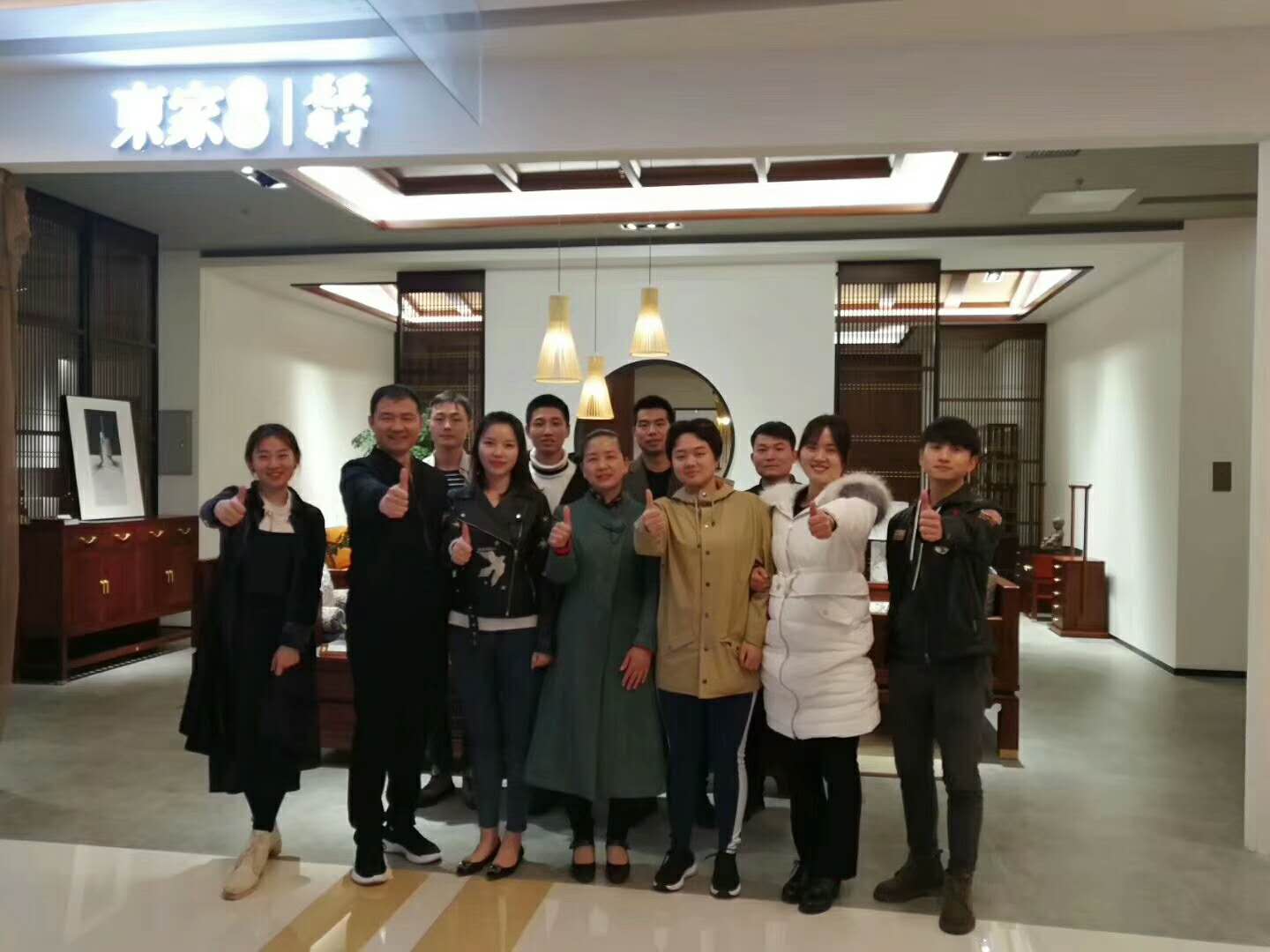 熱烈祝賀東家.長沙大店盛大開業!!!