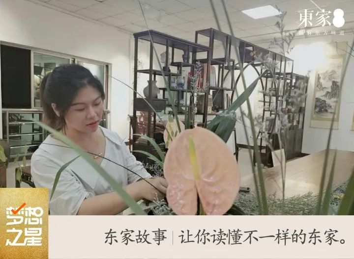 第七十四期夢想之星——黃素珍