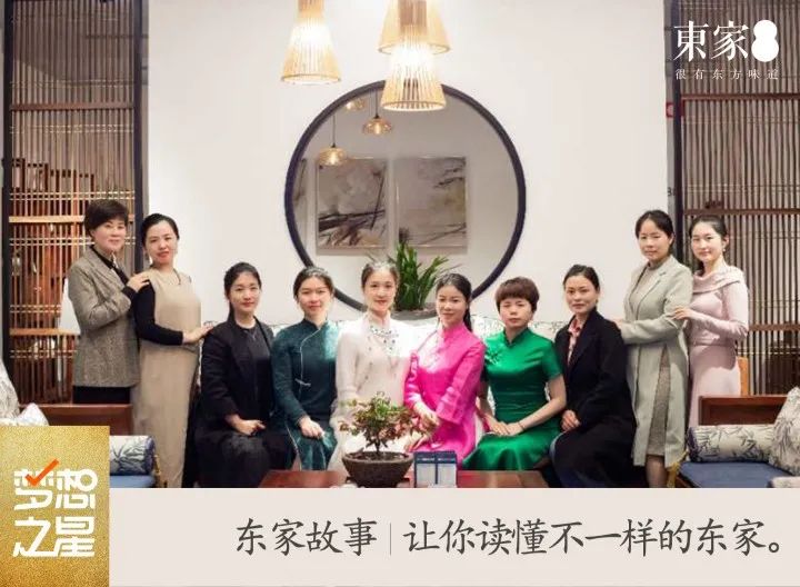 第七十四期夢想之星——黃素珍