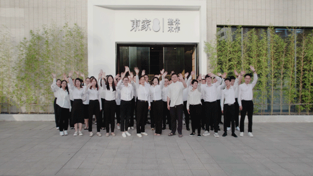 DM_20241212102015_011.GIF